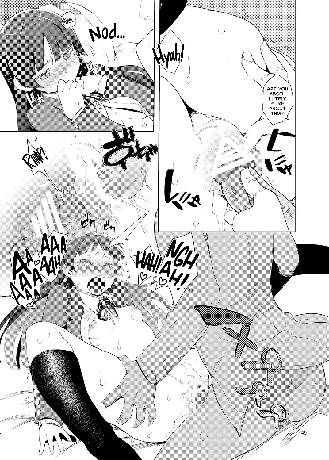 Hentai Manga Comic-M- My Little Sister... She's... Revised Series Compilation-Read-49